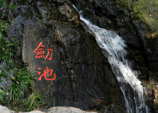 2017全裝修產業(yè)領袖峰會暨住宅精裝內裝工業(yè)化國際論壇將在莫干山舉辦