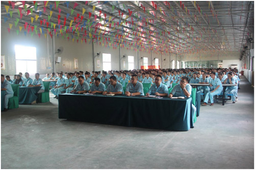 月兔產(chǎn)品質(zhì)量提升誓師大會(huì)