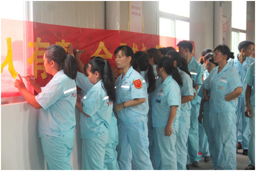 月兔產(chǎn)品質(zhì)量提升誓師大會(huì)