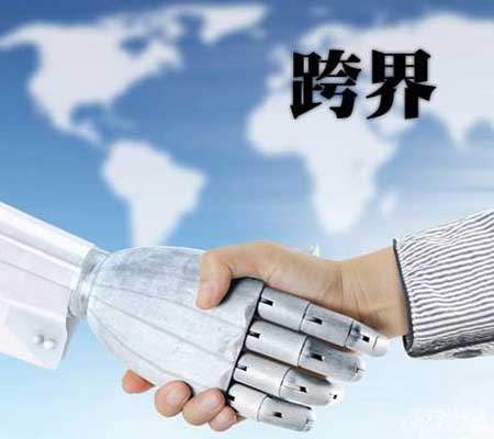 為你解讀跨界企業進入凈化器行業或存在的誤區 為你解讀跨界企業進入凈化器行業或存在的誤區