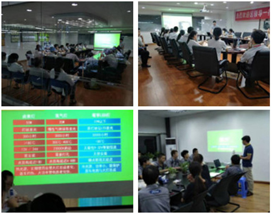 塔孚照明品牌建設之路 照亮前程 塔孚照明品牌建設之路 照亮前程