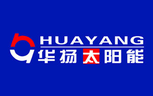 最好的太陽能熱水器品牌，最新的中國十大太陽能品牌