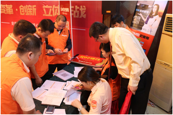 引爆品牌 史麥斯電器牽手品牌策劃團隊