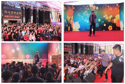 香港巨星湯鎮(zhèn)宗助陣格萊美黑龍江聯(lián)動(dòng)突破3000單 香港巨星湯鎮(zhèn)宗助陣格萊美黑龍江聯(lián)動(dòng)突破3000單