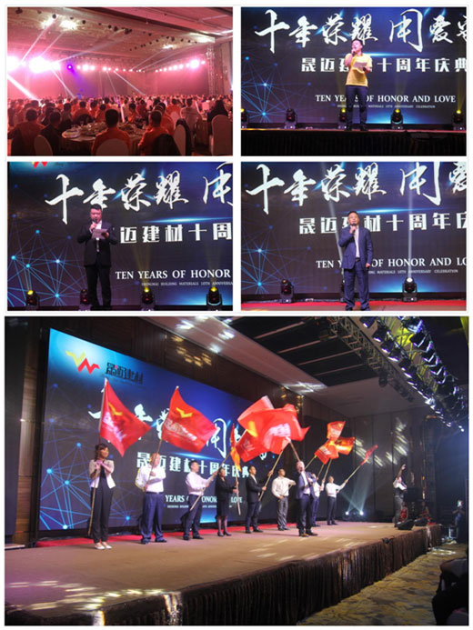 香港巨星湯鎮(zhèn)宗助陣格萊美黑龍江聯(lián)動(dòng)突破3000單 香港巨星湯鎮(zhèn)宗助陣格萊美黑龍江聯(lián)動(dòng)突破3000單