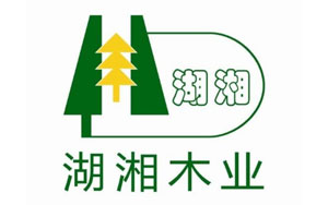 最好的細木工板品牌,最新的中國十大細木工板品牌排名 最好的細木工板品牌,最新的中國十大細木工板品牌排名