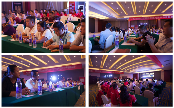 新形象新思維 紅日廚衛(wèi)河南會(huì)議揭曉品牌規(guī)劃