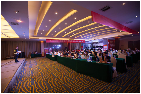 新形象新思維 紅日廚衛(wèi)河南會(huì)議揭曉品牌規(guī)劃