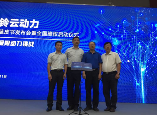 臺鈴云動力  珠峰極限挑戰10000里復雜路況騎行