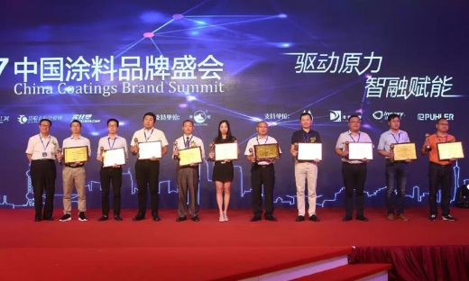 君子蘭漆榮獲慧聰網2016年度家具漆影響力品牌！