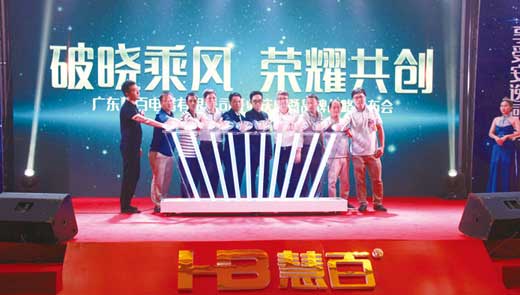 廚電市場競爭越發激烈,何以新貴慧百廚電還敢作敢為? 廚電市場競爭越發激烈,何以新貴慧百廚電還敢作敢為?