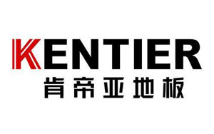 2017木地板哪家強?盤點出中國十大木地板品牌