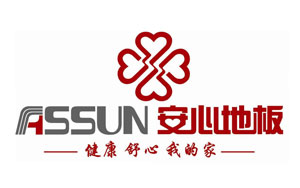 2017木地板哪家強?盤點出中國十大木地板品牌