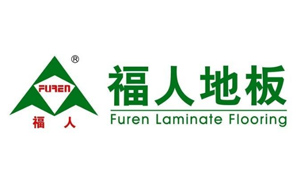 2017木地板哪家強?盤點出中國十大木地板品牌