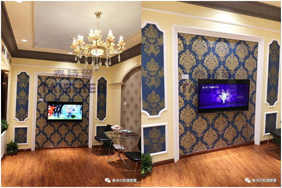 熱烈祝賀泰詩爾山西太原居然之家店開業(yè)大吉 熱烈祝賀泰詩爾山西太原居然之家店開業(yè)大吉