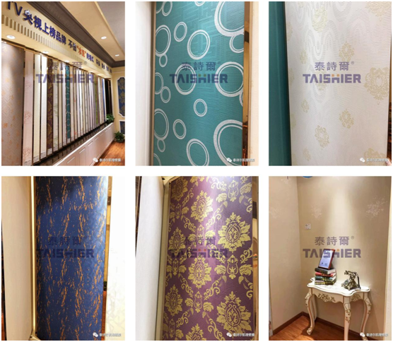 熱烈祝賀泰詩爾山西太原居然之家店開業(yè)大吉 熱烈祝賀泰詩爾山西太原居然之家店開業(yè)大吉