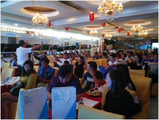 華碩廚衛聯動分享會 淮安站順利召開 華碩廚衛聯動分享會 淮安站順利召開