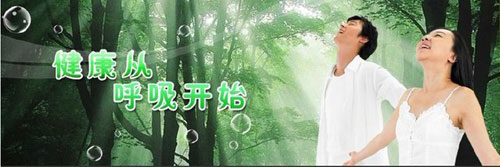 為你詳解裝修板材實際甲醛含量情況 為你詳解裝修板材實際甲醛含量情況