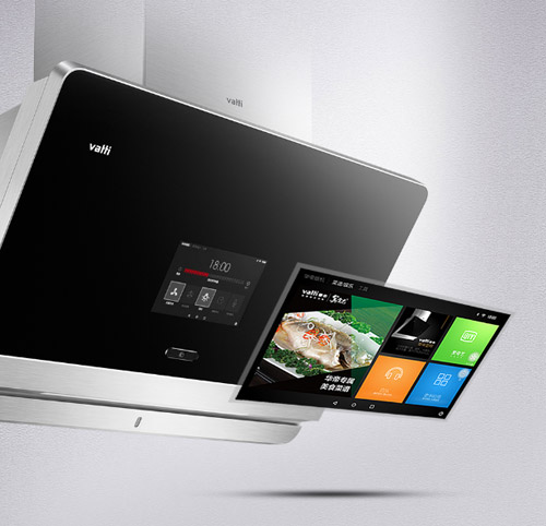 華帝魔鏡V2煙機讓你與智能廚房零距離! 華帝魔鏡V2煙機讓你與智能廚房零距離!