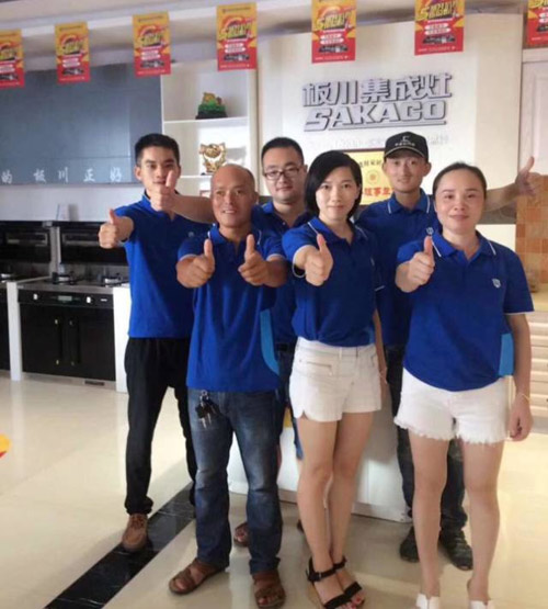 為什么要選擇板川集成灶?看看以下這些理由 為什么要選擇板川集成灶?看看以下這些理由