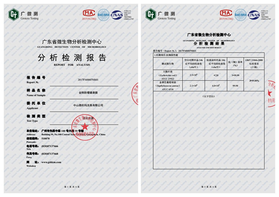 德莉瑪淋浴房走在安全與健康的最前線 德莉瑪淋浴房走在安全與健康的最前線