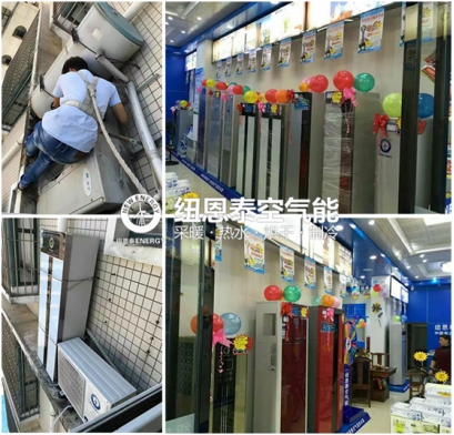 紐恩泰的走心售后為國內制造業帶來希望 紐恩泰的走心售后為國內制造業帶來希望