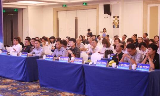 華耐家居燈飾界啟動發布會在國際大酒店隆重舉行