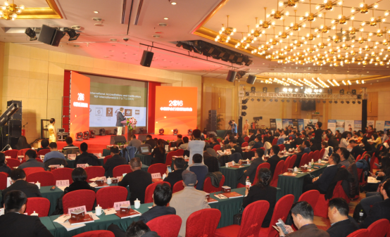 2017全國兩凈行業金鼎獎評選9月全國啟動!