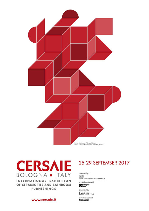 2017博洛尼亞陶瓷衛浴展有哪些瓷磚品牌值得關注？