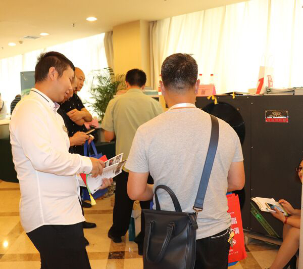 九沐華麗降臨暖通巡展濟南站 分享空氣能熱泵與應用案例