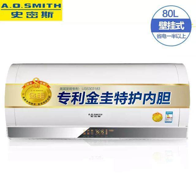 你家的空氣會燒水嗎？偷偷告訴你我家的就會！