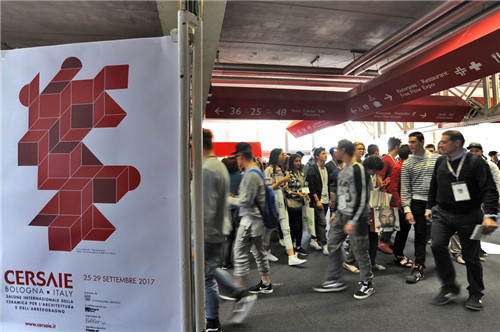 2017博洛尼亞陶瓷衛浴展有哪些瓷磚品牌值得關注？