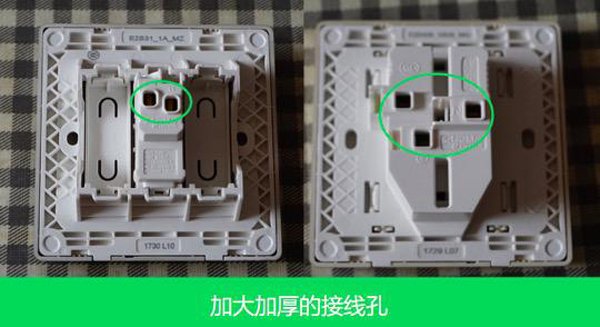 產品測評:施耐德電氣Vogue輕逸系列開關插座 產品測評:施耐德電氣Vogue輕逸系列開關插座