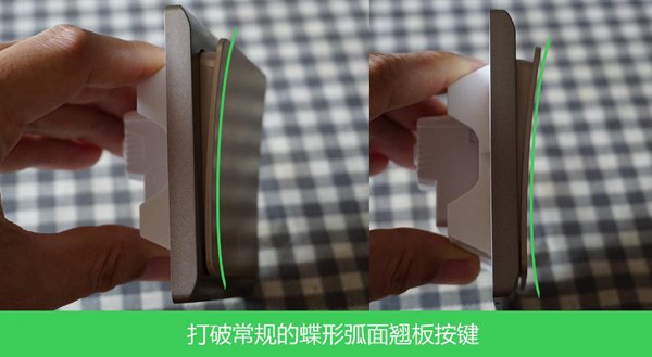 產品測評:施耐德電氣Vogue輕逸系列開關插座 產品測評:施耐德電氣Vogue輕逸系列開關插座