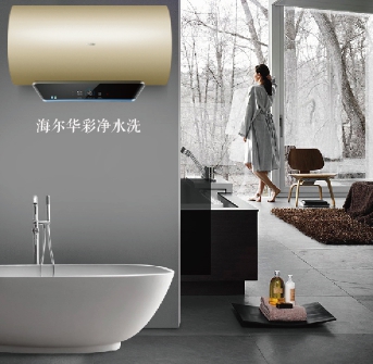 海爾熱水器新專利來襲，spa四招式！