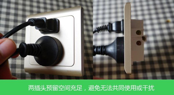 產品測評:施耐德電氣Vogue輕逸系列開關插座 產品測評:施耐德電氣Vogue輕逸系列開關插座