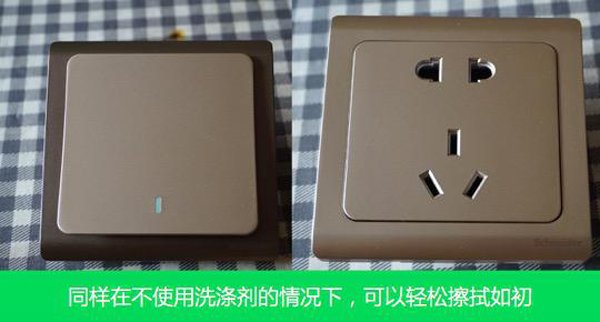 產品測評:施耐德電氣Vogue輕逸系列開關插座 產品測評:施耐德電氣Vogue輕逸系列開關插座