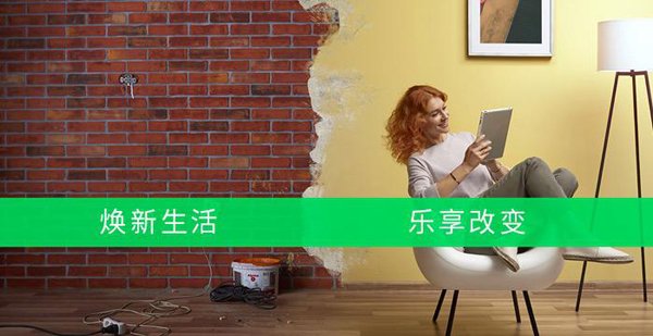 產品測評:施耐德電氣Vogue輕逸系列開關插座 產品測評:施耐德電氣Vogue輕逸系列開關插座