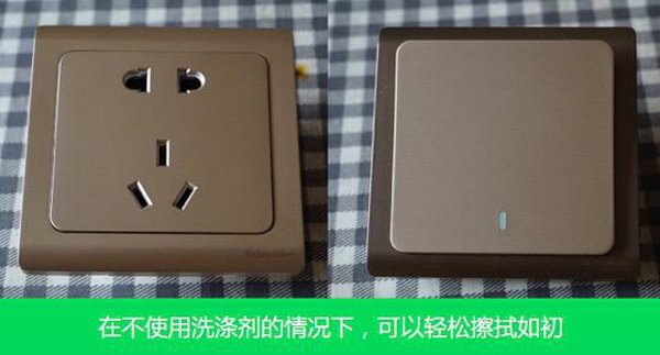 產品測評:施耐德電氣Vogue輕逸系列開關插座 產品測評:施耐德電氣Vogue輕逸系列開關插座