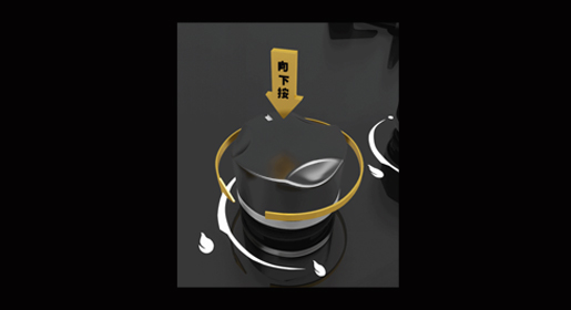 產品介紹：林內超能火系列燃氣灶RB-2WLGX