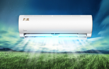 一勞永逸 掌握下面的技巧你便可放心購(gòu)買空調(diào)啦