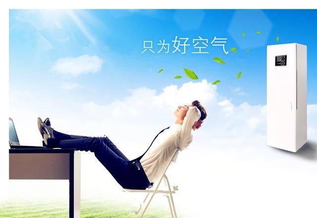 安裝了新風系統后，怎樣使用才能達到最好效果?