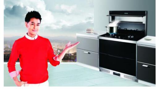 億田集成灶簡約而不簡單 勾勒廚房美學! 億田集成灶簡約而不簡單 勾勒廚房美學!