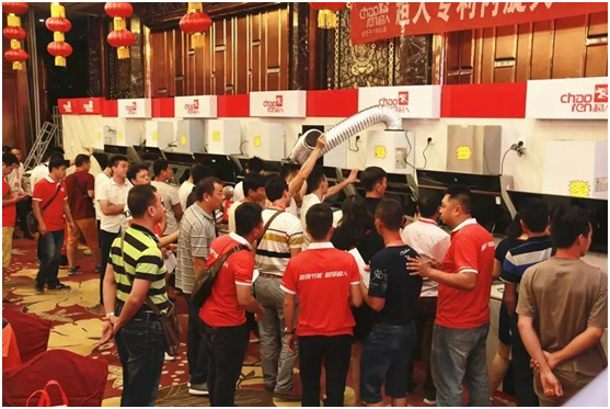 羅子健董事長再發賀信:超人廚衛9月增長124.1% 羅子健董事長再發賀信:超人廚衛9月增長124.1%