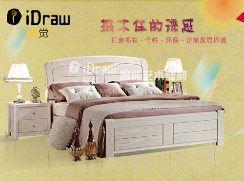 回歸健康環保生活 愛覺藝術涂料可助你實現愿望