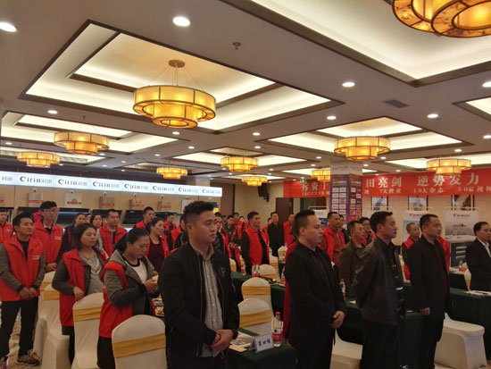 2017年村田廚衛(wèi)川南區(qū)域新品發(fā)布暨財(cái)富懇談會(huì)圓滿(mǎn)舉行!