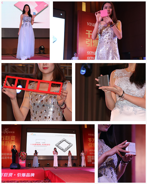 炫酷新品來(lái)襲 威斯堡電氣論成功的塑造過(guò)程