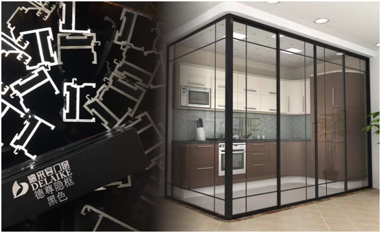 新品速遞:2017德來客門窗帶您體驗完美空間 新品速遞:2017德來客門窗帶您體驗完美空間