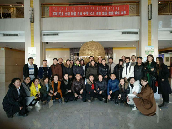 2017村田廚衛通遼區域產品培訓暨財富懇談會圓滿召開