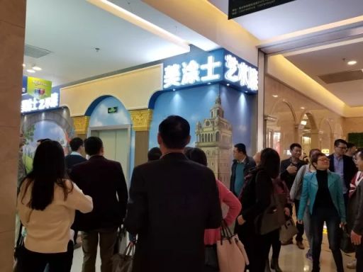 美涂士入駐國美 共建“家生活”生態(tài)圈！